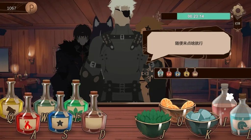 酒馆宠物 正式版V1 版本内容 页面配图 3
